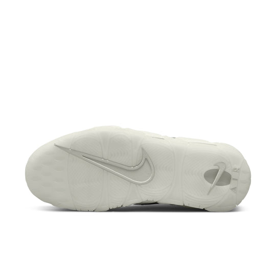 Nike Air More Uptempo '96 'Copy Paste - White' DQ5014-100