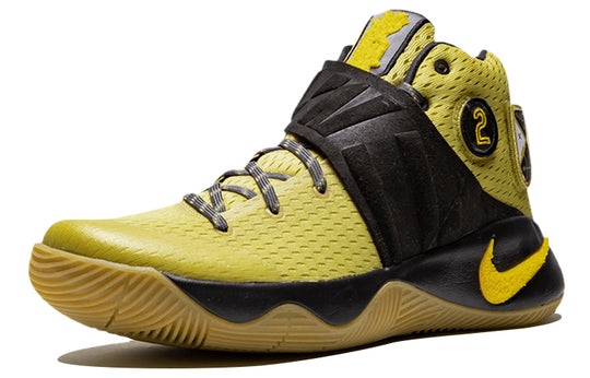 Nike Kyrie 2 'All Star - Northern Lights' 835922-307