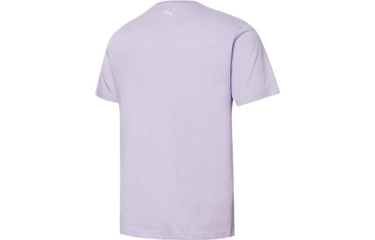 PUMA x THE BEAST T-Shirt 'Purple' 533987-16