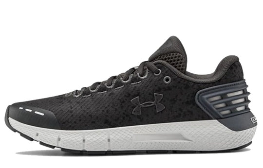 (WMNS) Under Armour Charged Rogue Storm 3021965-001 - KICKS CREW