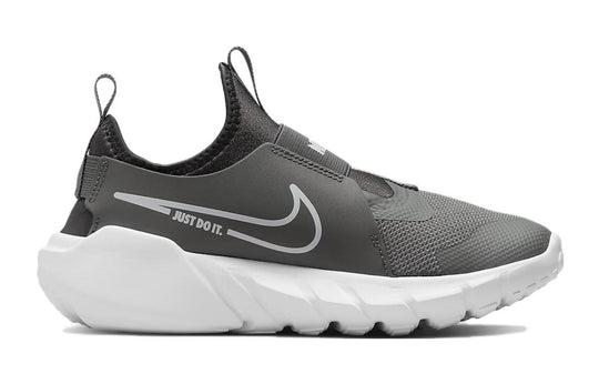(GS) Nike Flex Runner 2 'Flat Pewter' DJ6038-003