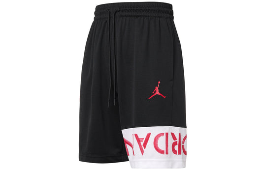 Air Jordan Contrasting Colors Breathable Basketball Sports Shorts Blac ...