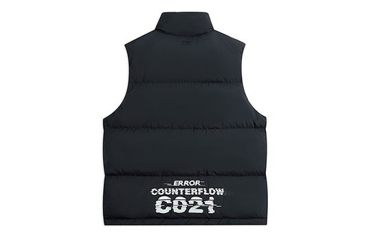 Li-Ning CF Logo Down Vest 'Black' AMRS095-1