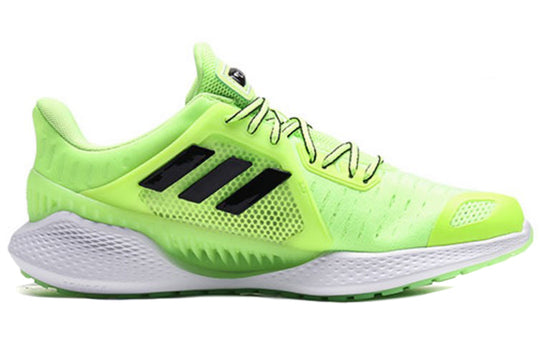 adidas Climacool Vent Summer.Rdy 'Green' EE3914