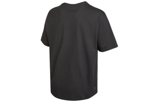 adidas T-Shirts 'Black' HZ7067