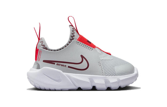 (TD) Nike Flex Runner 2 'Light Smoke Team Red' DJ6039-009