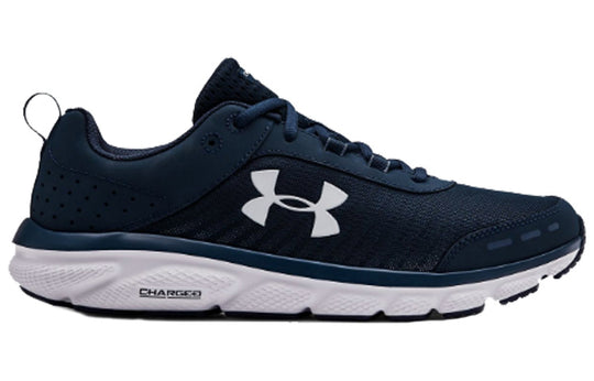 Under Armour Charged Assert 8 'Academy' 3021952-401