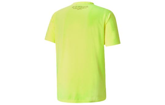 PUMA x FIRSTMILE Crossover Environmental Friendly Series Sports Round Neck Pullover Short Sleeve Yellow 520158-30