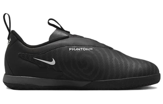(GS) Nike Phantom GX Academy IC 'Shadow Pack' DD9555-010