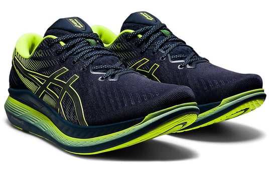 ASICS GlideRide 2 Lite-Show 'French Blue Lime' 1011B166-400