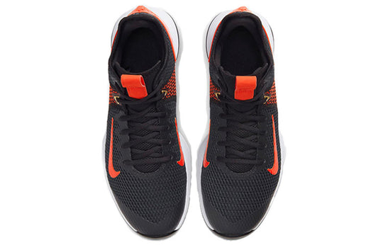 Nike LeBron Witness 4 EP 'Team Orange' CD0188-003