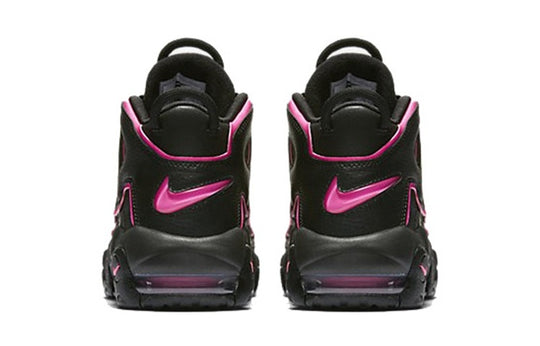 (GS) Nike Air More Uptempo 'Pink Blast' 415082-003