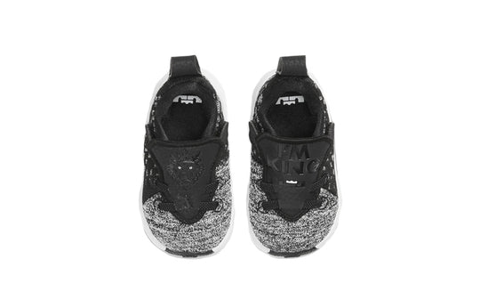 (TD) Nike LeBron 17 'Black White' BQ5596-002