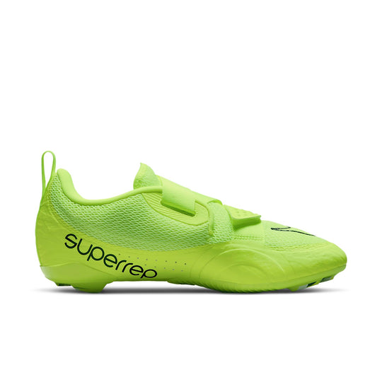 Nike SuperRep Cycle 2 Next Nature Indoor Cycling Shoes 'Volt' DH3396-700