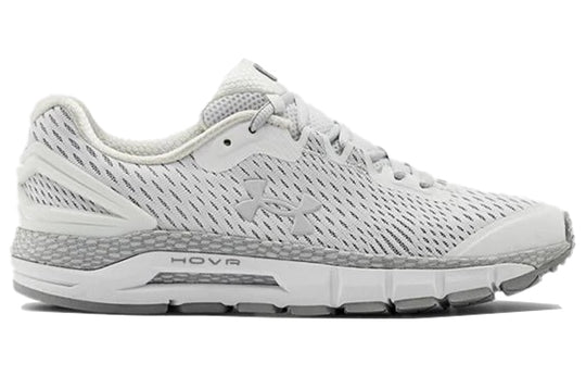 (WMNS) Under Armour HOVR Guardian 2 'White Mod Grey' 3022598-101