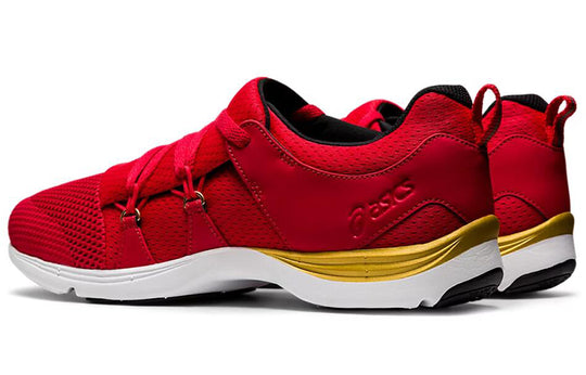 Asics Gel-Moogee M SP Red 1291A013-600