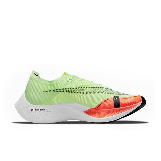 Nike ZoomX Vaporfly NEXT% 2 'Fast Pack' CU4111-700