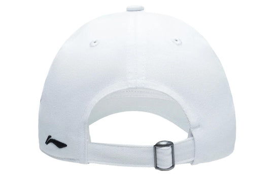 Li-Ning Logo Baseball Cap 'White Black' AMYS139-3