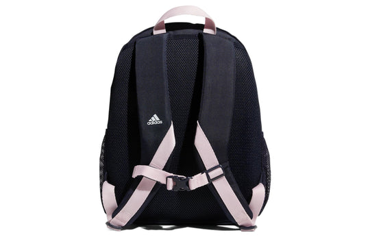 (GS) adidas Originals Backpack Mini 'Pink Black' HN6709