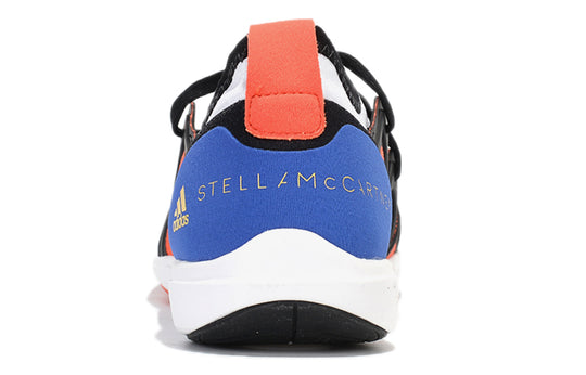 (WMNS) adidas Crazymove Pro Smc x Stella McCartney 'White Blue Orange' CP8914