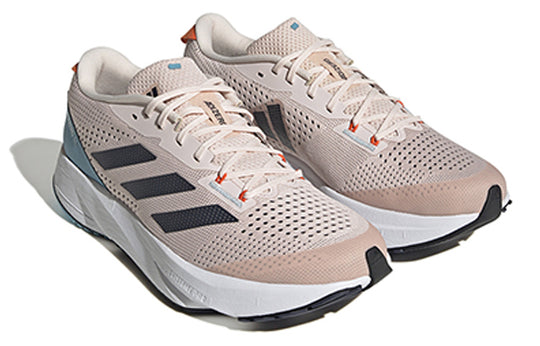 adidas Adizero SL Running Sneakers 'Wonder Quartz' HQ1350