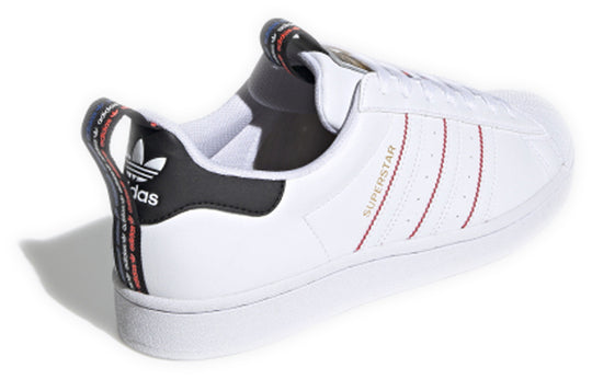 adidas Superstar 'White Black Heel' FW6775
