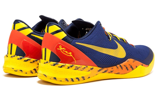 Nike Kobe 8 System 'Barcelona' 555035-402