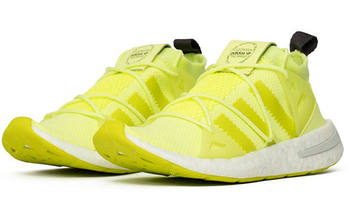 (WMNS) adidas Arkyn 'Semi Solar Yellow' B28111