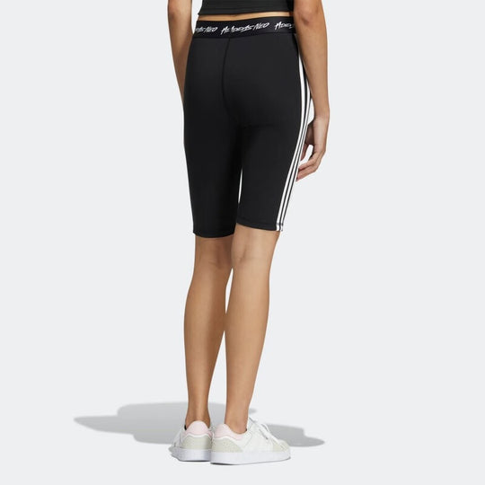 (WMNS) adidas Neo 3-Stripes Yoga Short Legging 'Black White' HN0033
