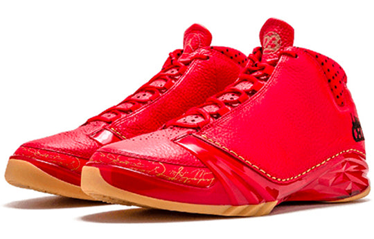 Air Jordan 23 Retro 'Chicago' 811645-650 Retro Basketball Shoes  -  KICKS CREW