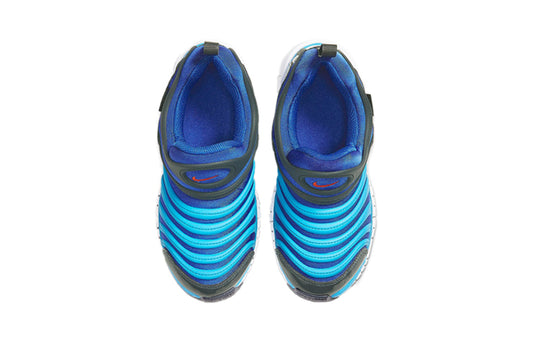 (PS) Nike Dynamo Free 'Hyper Blue' 343738-431
