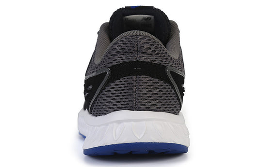 New Balance 420 v3 Sneakers Black/Grey M420CG3