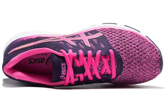 (WMNS) Asics Gel-Exalt 4 Purple Pink Sneakers 'Purple Pink' T8D5Q-2020