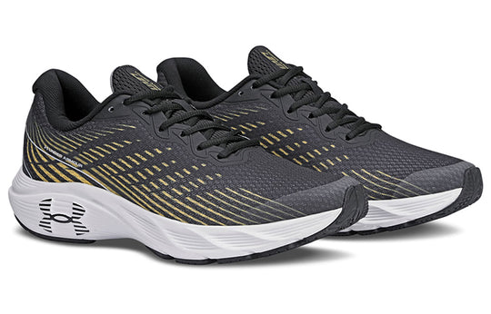 Under Armour Charged Levity 'Black Yellow' 3026557-102