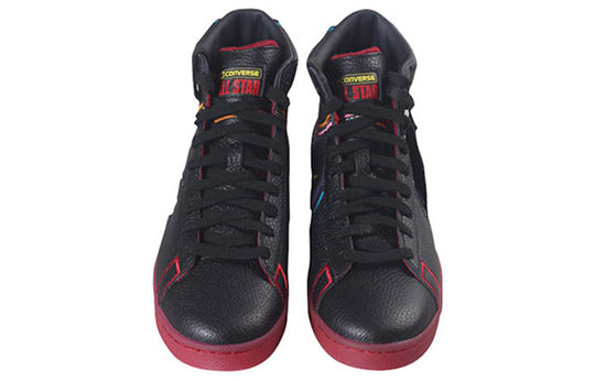 Converse Pro Leather 'Chinese New Year' 167332C
