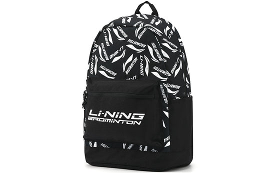 Li-Ning Badminton Logo Backpack 'Black White' ABSR122-5