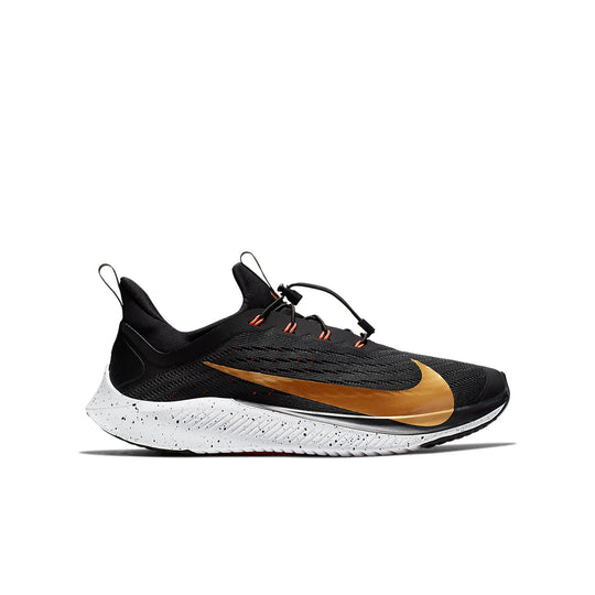 (GS) Nike Future Speed 2 'Black Gold' AT3875-003