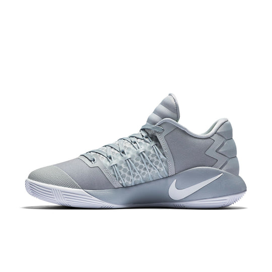 Nike Hyperdunk 2016 Low 'Gray' 844363-010
