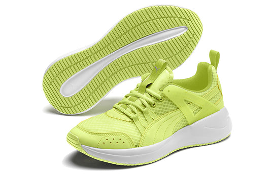 (WMNS) PUMA Nuage Run Cage Green/White Low sneakers 372561-03