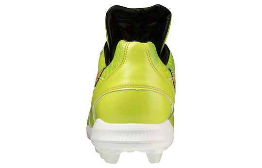 Mizuno Pro Low Tops Shoe Yellow 11GP220240