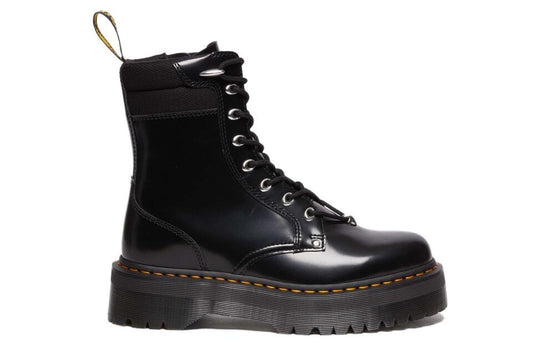 Dr.Martens Jadon II Boot Hardware Buttero Leather Platforms Boots 'Black' 30932001