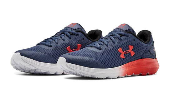 (GS) Under Armour Surge 2 'Blue Red' 3022870-400