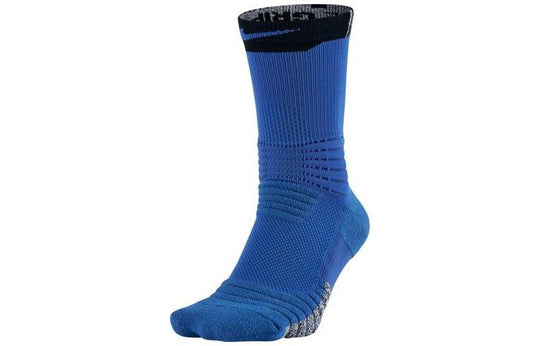 Nike Grip Elite Versatility Basketball Socks 'Blue' SX5624-481