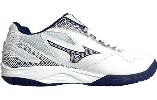Mizuno Training Shoes Low 'Comfortable Versatile Cushioned NonSlip Breathable Black and White' X1GC230743