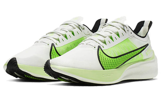 (WMNS) Nike Zoom Gravity 'Summiit White' BQ3203-100