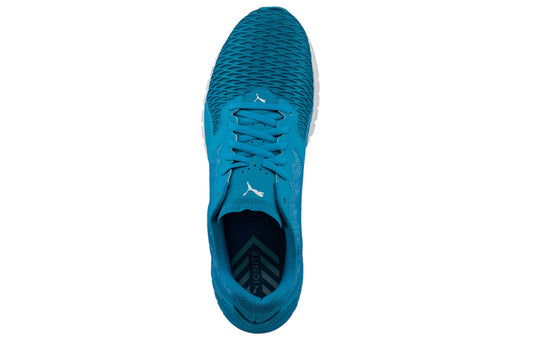 PUMA Ignite Dual Sport Shoes Blue 189094-09