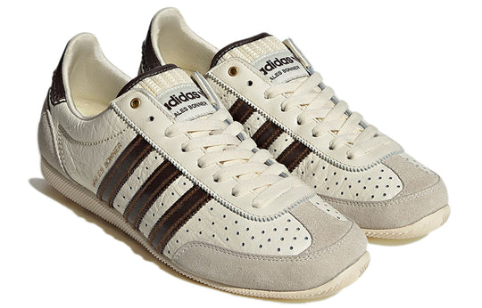 adidas originals Wales Bonner Japan 'Cream White Dark Brown' GY5748