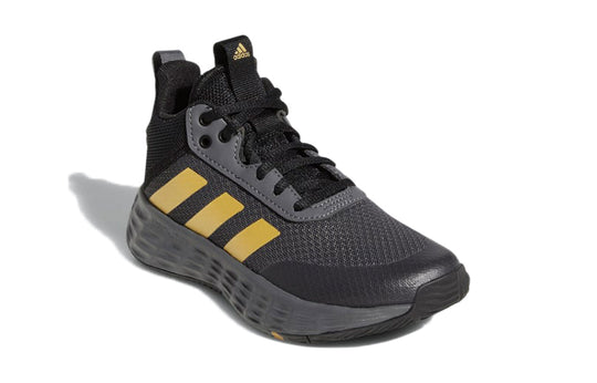 adidas Own The Game 2.0 'Grey Matte Gold' GZ3381
