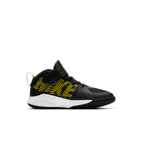 (PS) Nike Team Hustle D9 'Black High Voltage' AQ4225-013