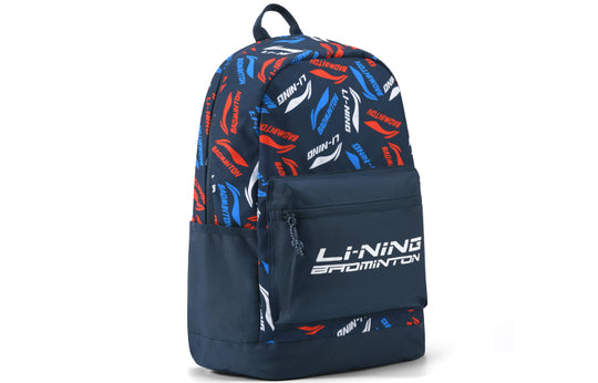 Li-Ning Badminton Logo Backpack 'Blue Multi' ABSR122-4